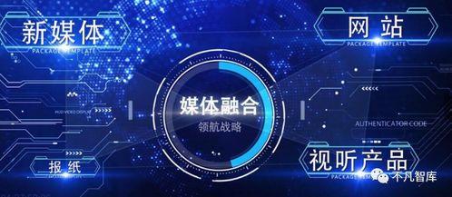 济南都市爆料新闻直播视频,最新爆料新闻视频精彩回顾  第1张