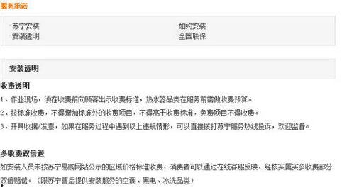 新闻1 1如何爆料,独家爆料背后的真相