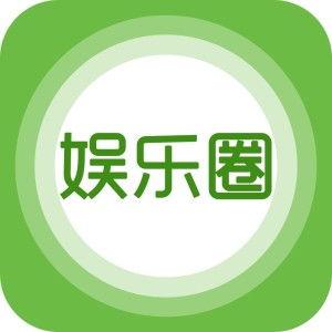 娱乐爆料网有哪些,热门八卦背后的真相大起底  第1张